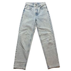 BDG High Rise Baggy Jeans Size 24 Heavy Denim Stone Wash Retro 90s Boyfriend